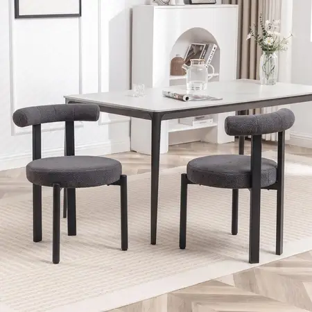 Mid Century Modern Dining Room Chairs with Curved Backrest